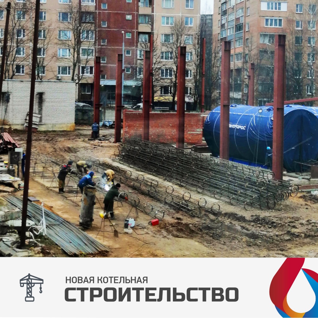котельная на Северной котельная на Северной