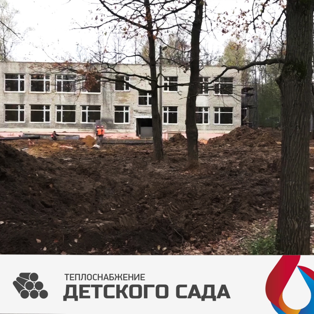 прокладка прокладка