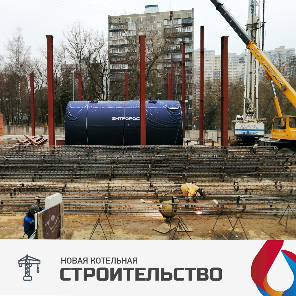 котельная на северной котельная на северной