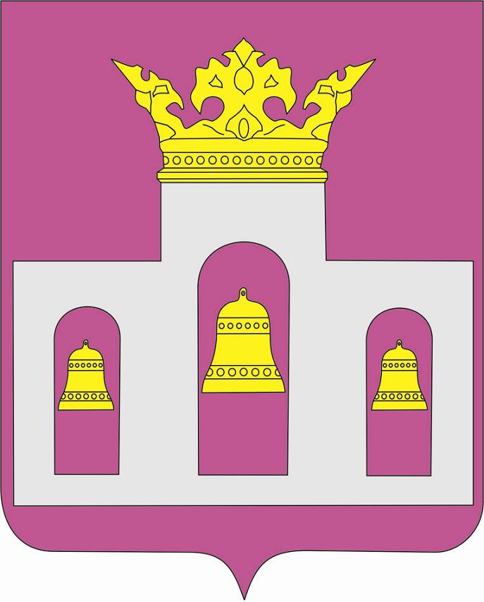 герб