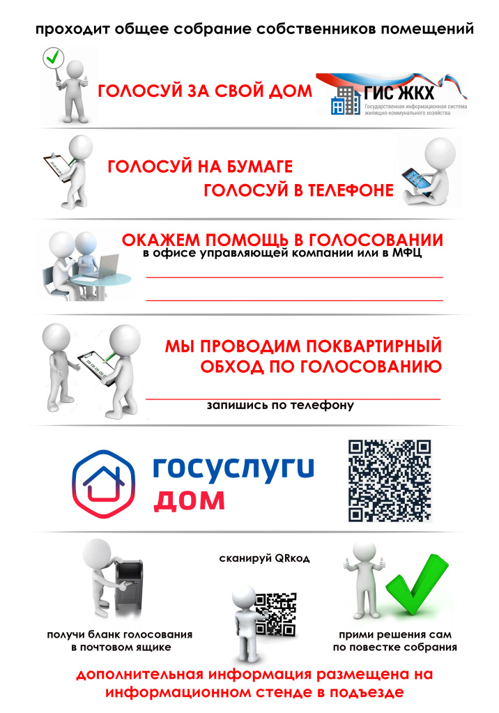 Без имени-1.jpg